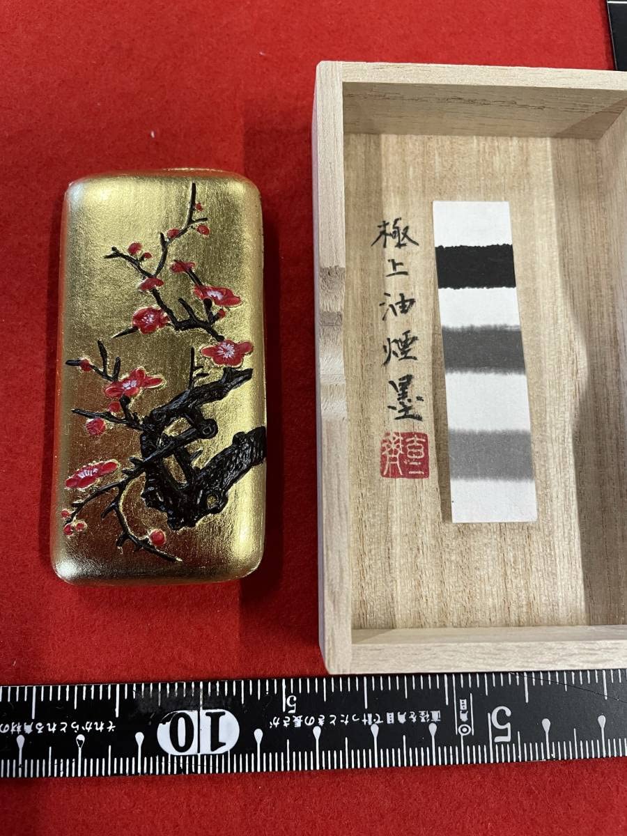 賞雪 古梅園　金巻　墨 賞雪 古梅園 金巻 墨 賞雪 古梅園 金巻 墨 （賞雪